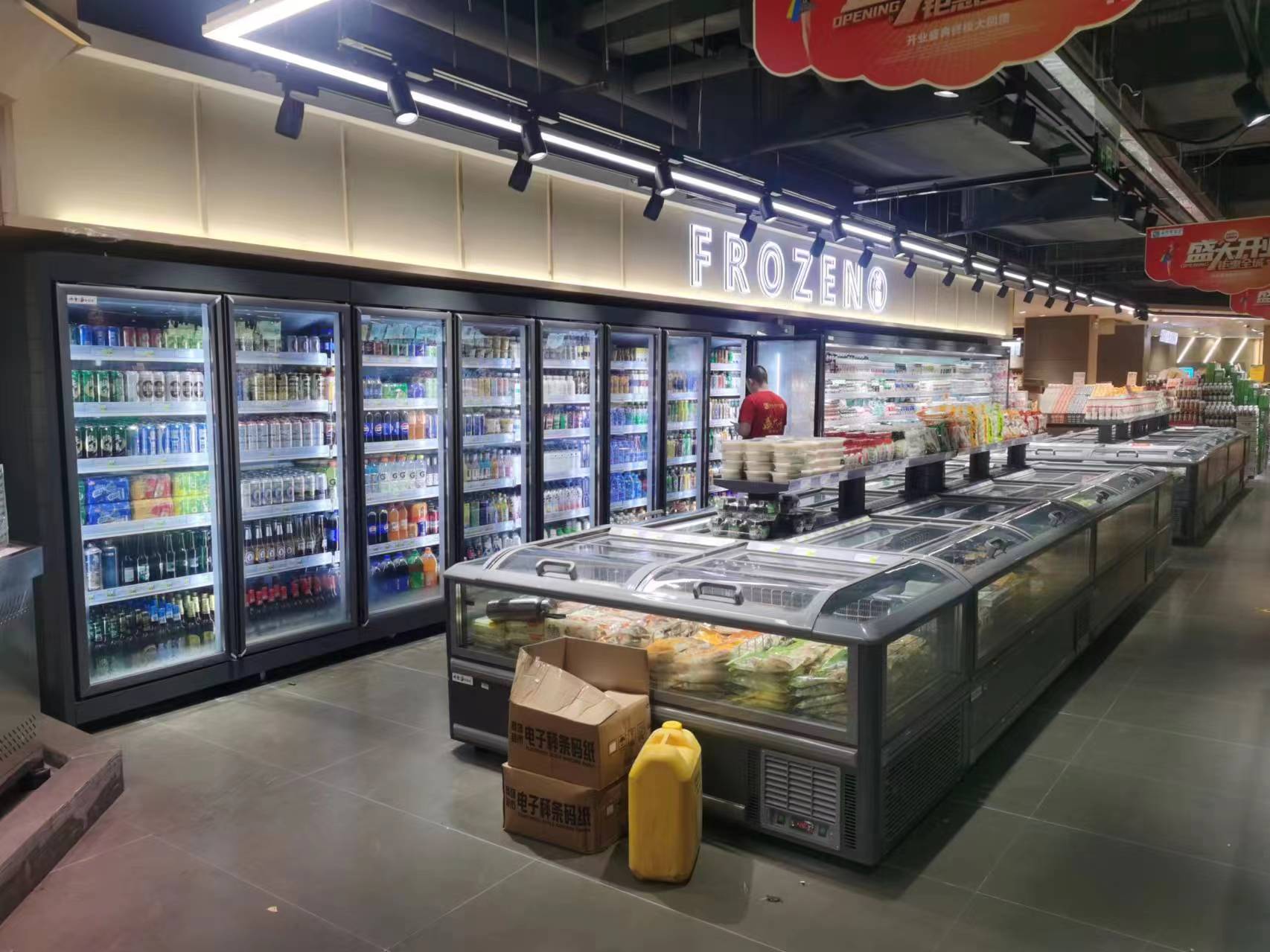 湘桥便利店立式饮料柜与卧式冷冻柜安装验收